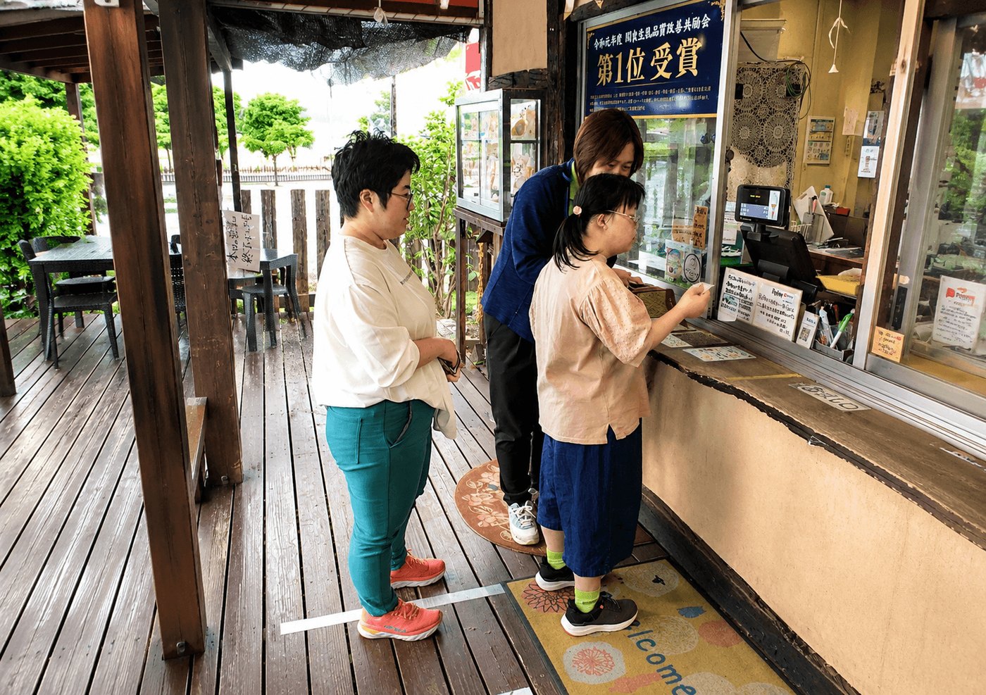 グランデの買い物練習